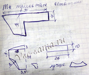 Купальник для дочки, 1
