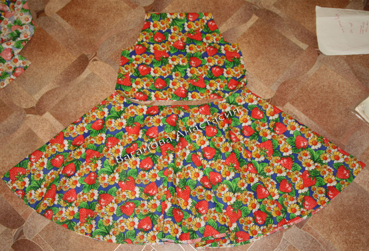 Земляничная полянка, 1