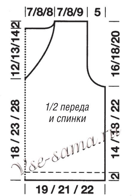 Выкройка для вязания жилета Выкройка для вязания жилета