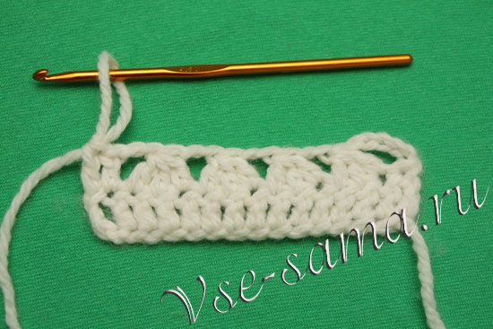 3 столбика с накидом с общей вершиной