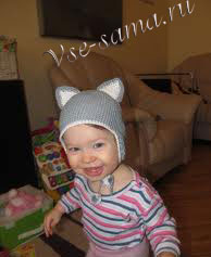 Шапка с звериными ушками