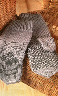 Серые варежки с орнаментом Серые варежки с орнаментом