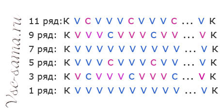 более сложная схемка