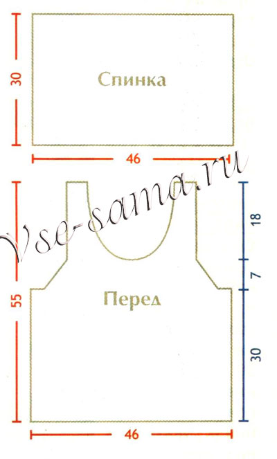 Выкройка для вязания жилета Выкройка для вязания жилета
