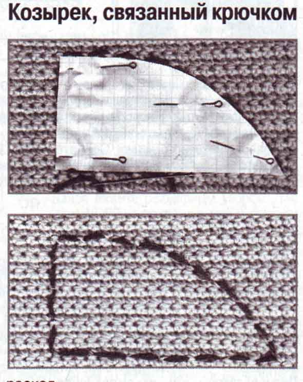 рисунок рисунок