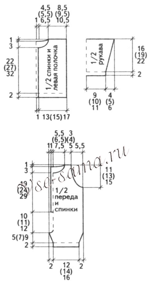 Комплект Винни Пух, выкройка Комплект Винни Пух, выкройка