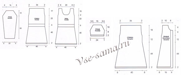 Схема вязания пальто и мини-платья Схема вязания пальто и мини-платья