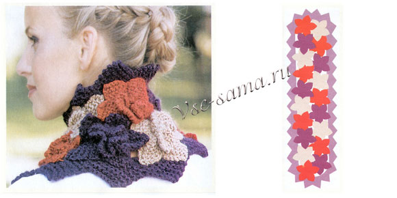 Бактус - Осенний листопад, схема вязания аксессуара Бактус - Осенний листопад, схема вязания аксессуара