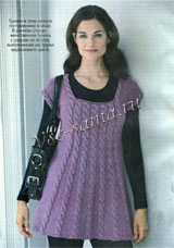 Туника с узором из жгутов