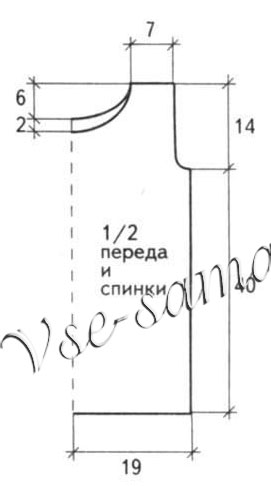Бордовый жилет, выкройка