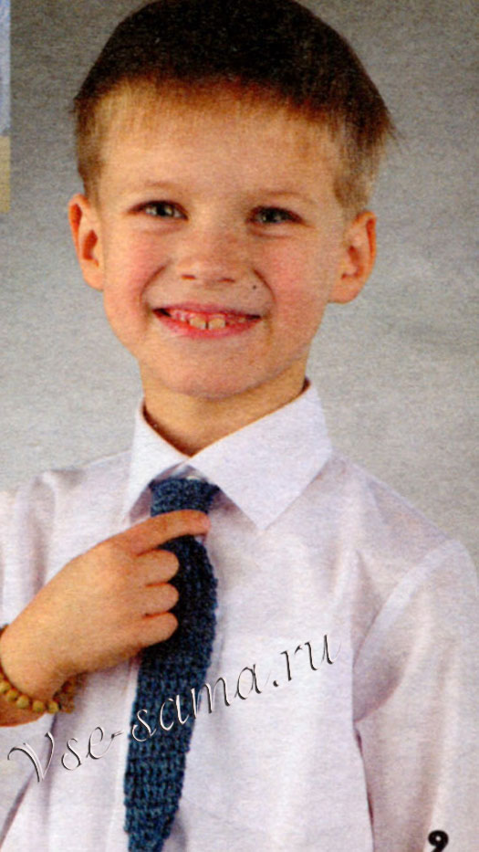 Галстук Галстук