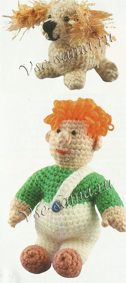 Игрушки крючком - Карлсон и собака, 2