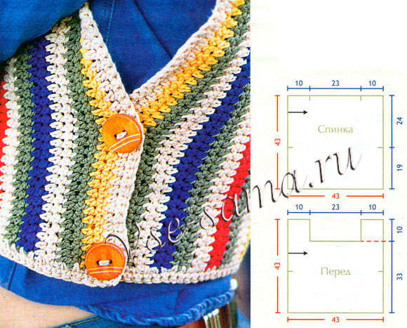 Безрукавка - Полоска за полоской, выкройка