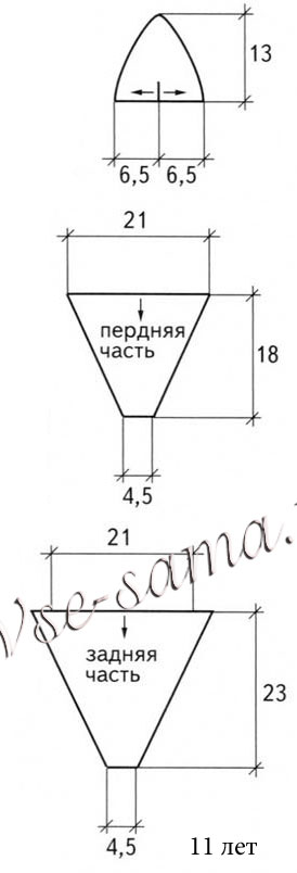 Белый купальник с отделкой, выкройка