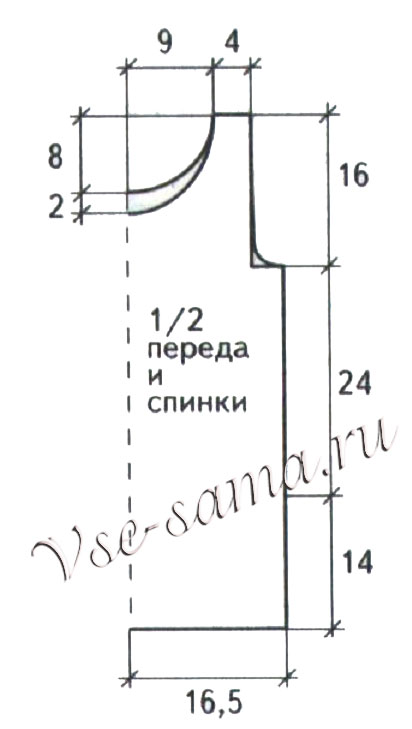 Выкройка для вязания майки-сетки с карманом