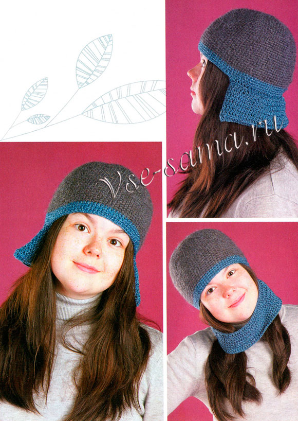 Шапка-трансформер, 2
