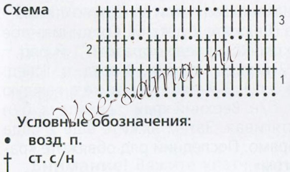 Бежевый клатч крючком, схема