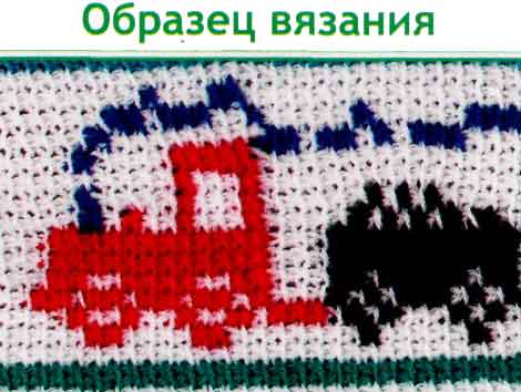 схема схема