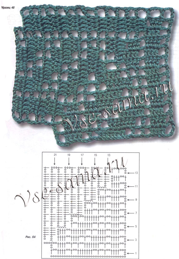 Филейное вязание