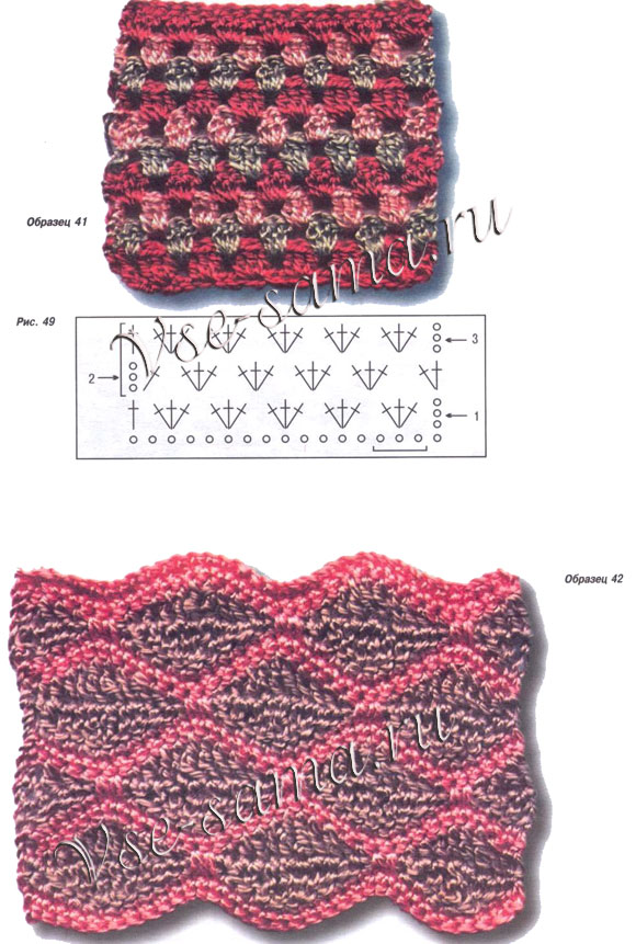 Введение в работу нити другого цвета, 2