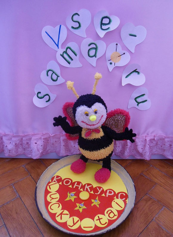 Пчела-мальчик от Lucky_tai-3