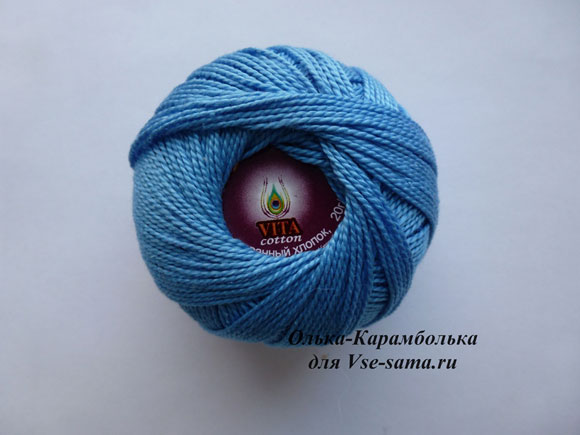 болеро к новому 2013 году, 2