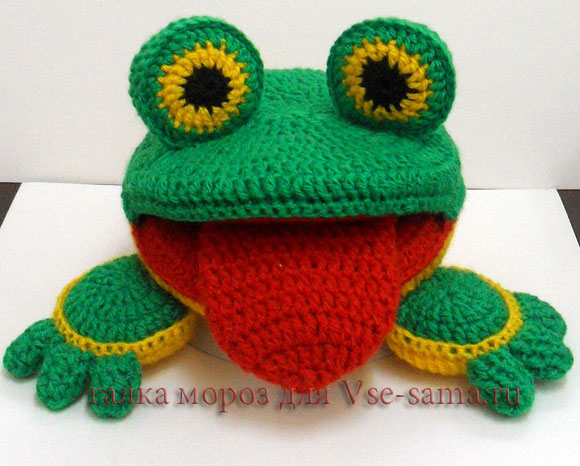 лого лягушка с языком