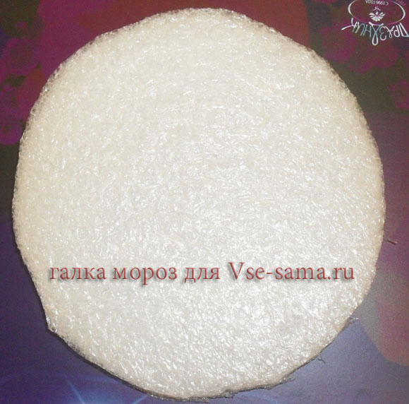 лого лягушка, 13