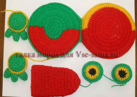 лого лягушка, 18