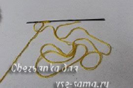 нитка нитка