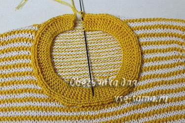 пришиваем пришиваем