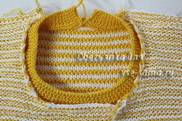 изнаночная сторона изнаночная сторона