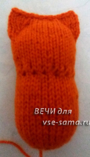 выделяем ушки выделяем ушки