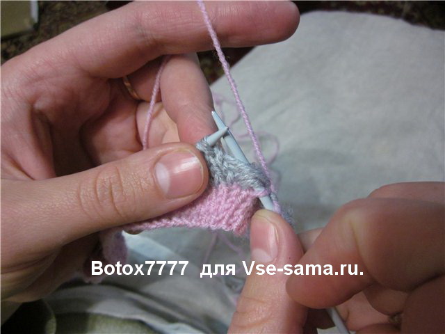 Верхняя шапка, 10