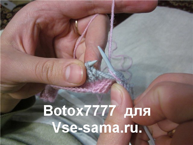 Верхняя шапка, 11