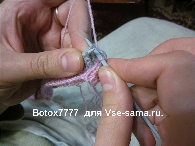 Верхняя шапка, 13