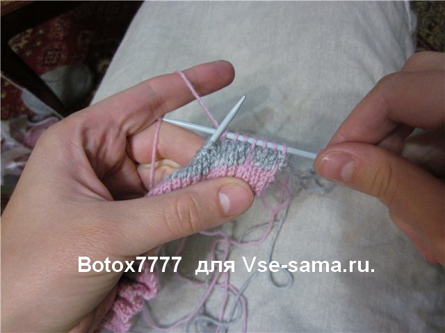 Верхняя шапка, 14