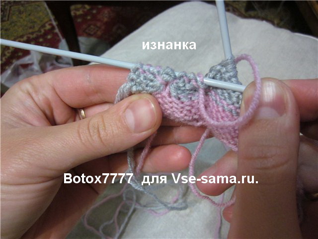 Верхняя шапка, 15