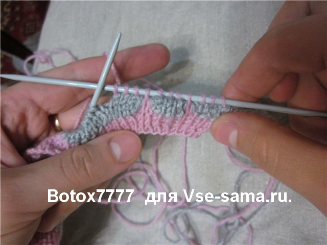 Верхняя шапка, 16