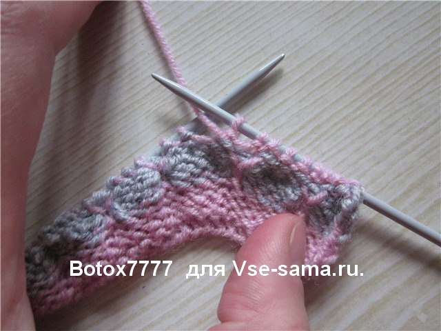 Верхняя шапка, 18