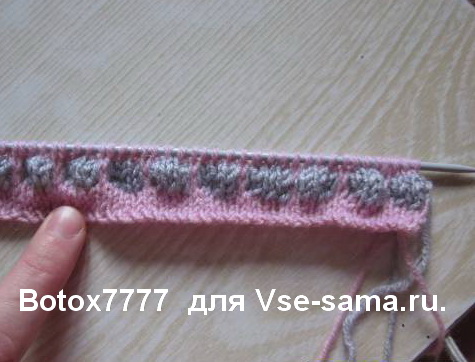 Верхняя шапка, 19