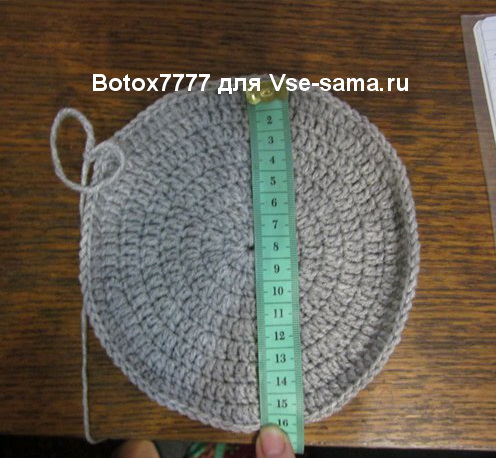 Нижняя шапка, схема 2