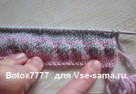 Верхняя шапка, 20