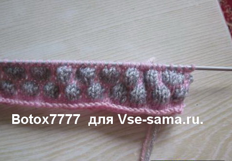 Верхняя шапка, 22