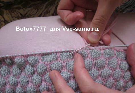 Верхняя шапка, 25