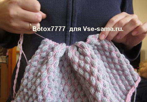 Верхняя шапка, 26