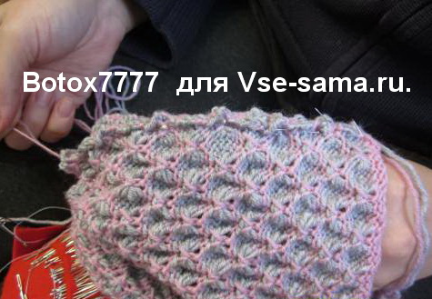 Верхняя шапка, 27