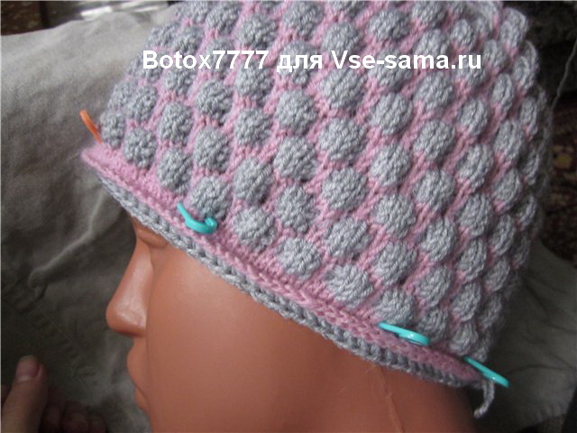 Верхняя шапка, 28