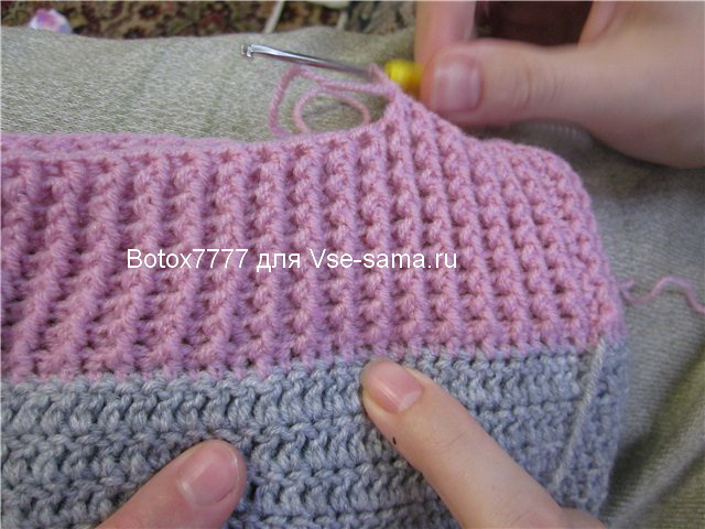 Верхняя шапка, 29