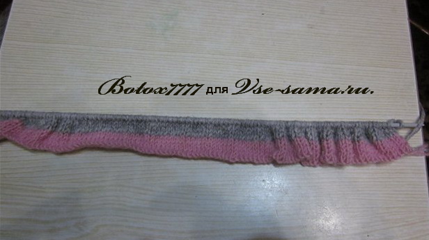 Верхняя шапка, схема 3